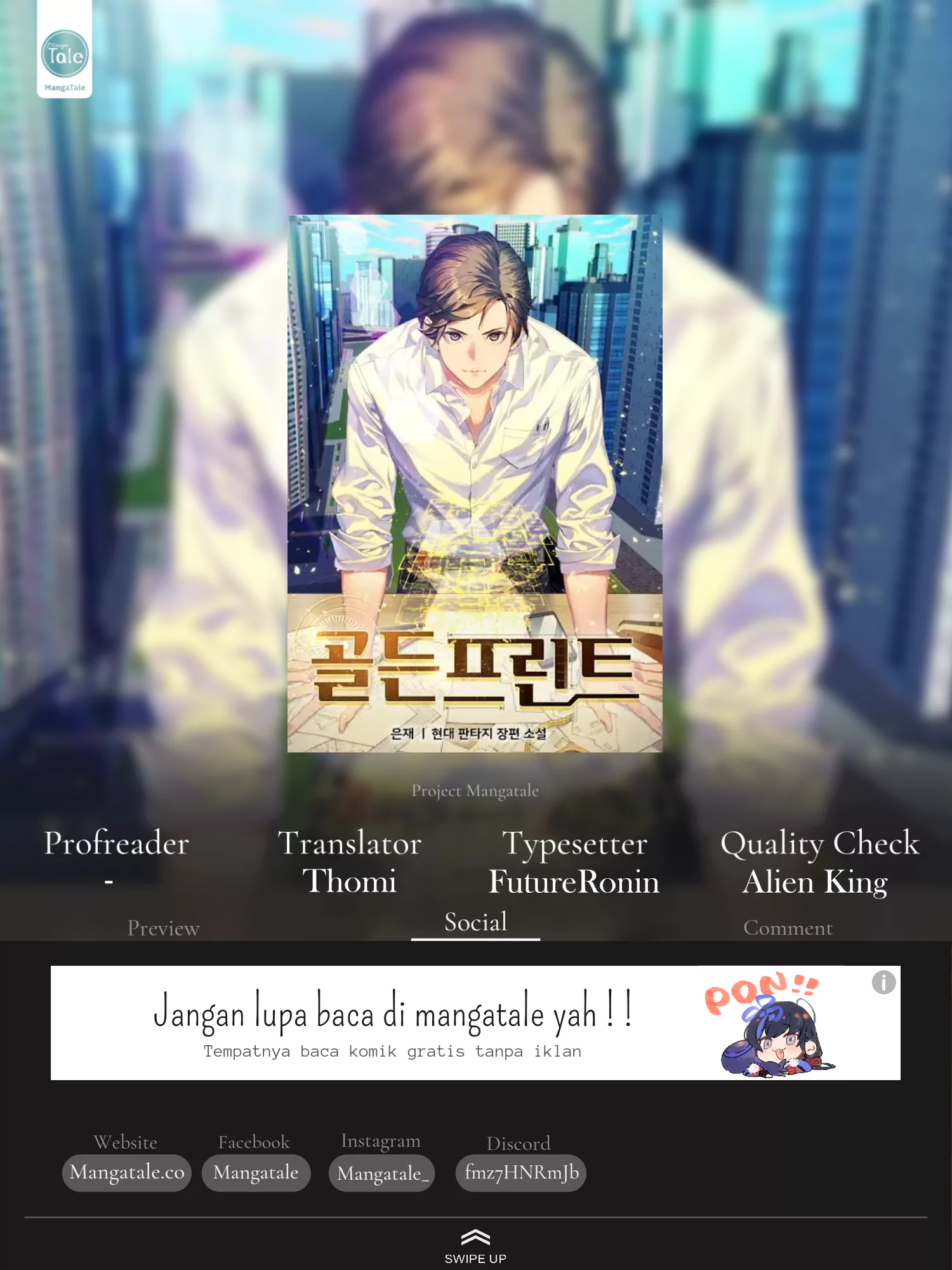 Golden Print Chapter 31 halaman 1