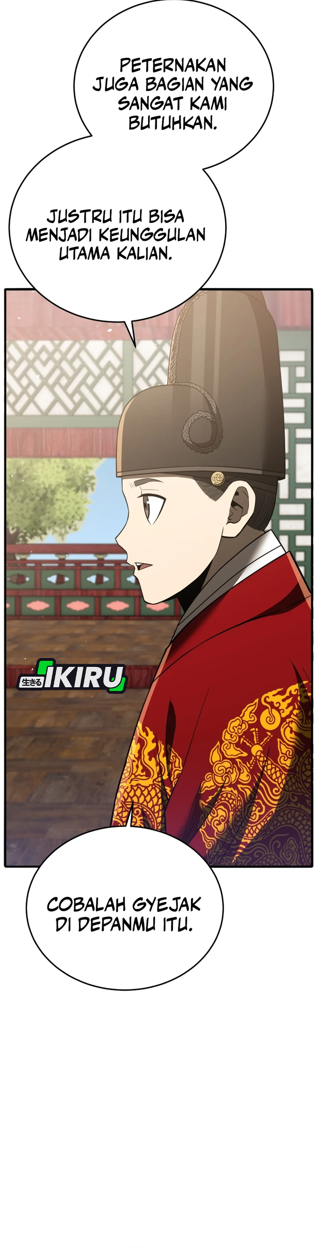 Black Corporation: Joseon Chapter 110 halaman 42