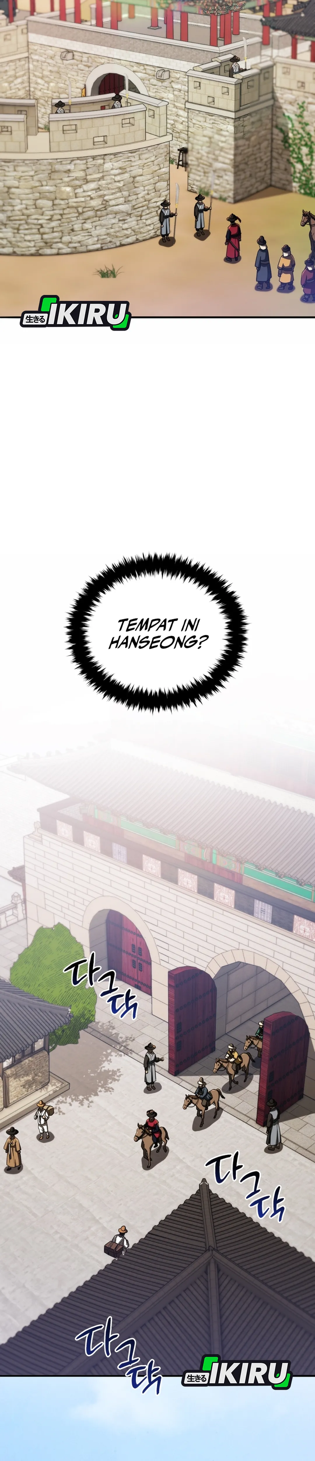 Black Corporation: Joseon Chapter 110 halaman 2