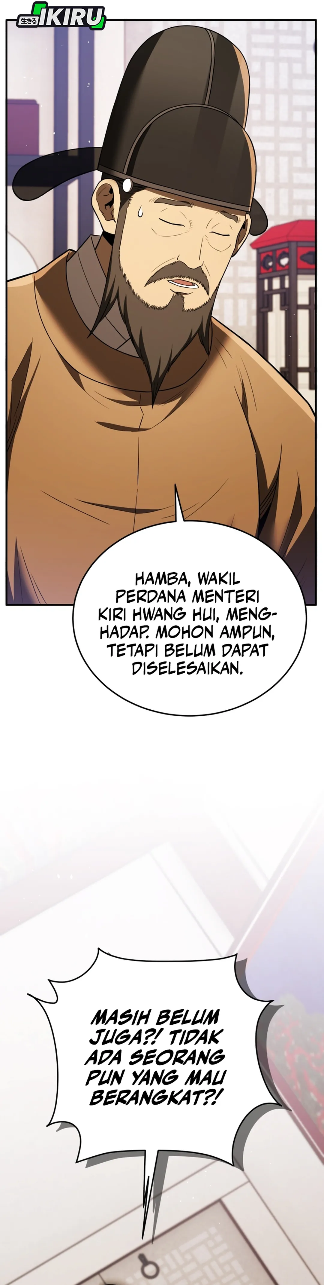Black Corporation: Joseon Chapter 110 halaman 49