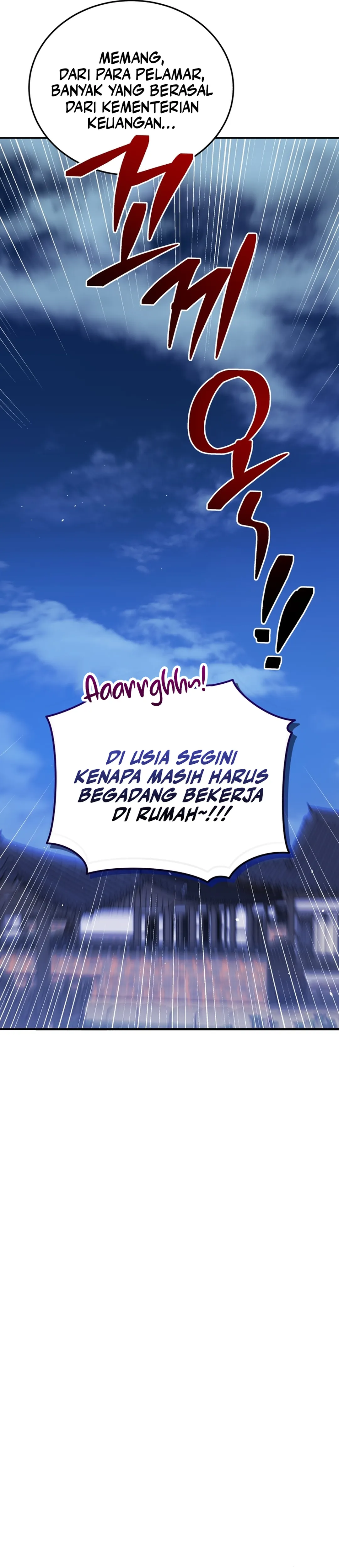 Black Corporation: Joseon Chapter 110 halaman 61