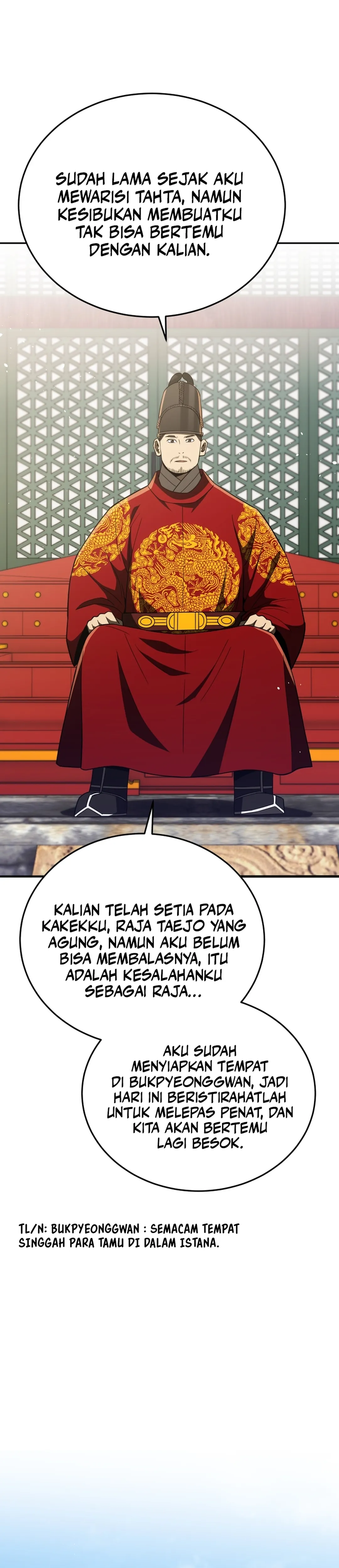 Black Corporation: Joseon Chapter 110 halaman 13