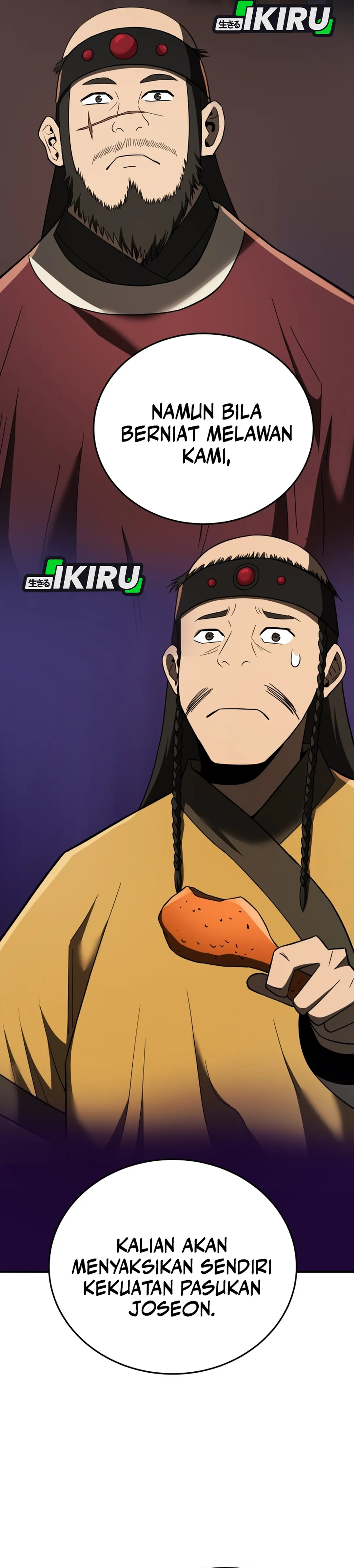 Black Corporation: Joseon Chapter 110 halaman 34