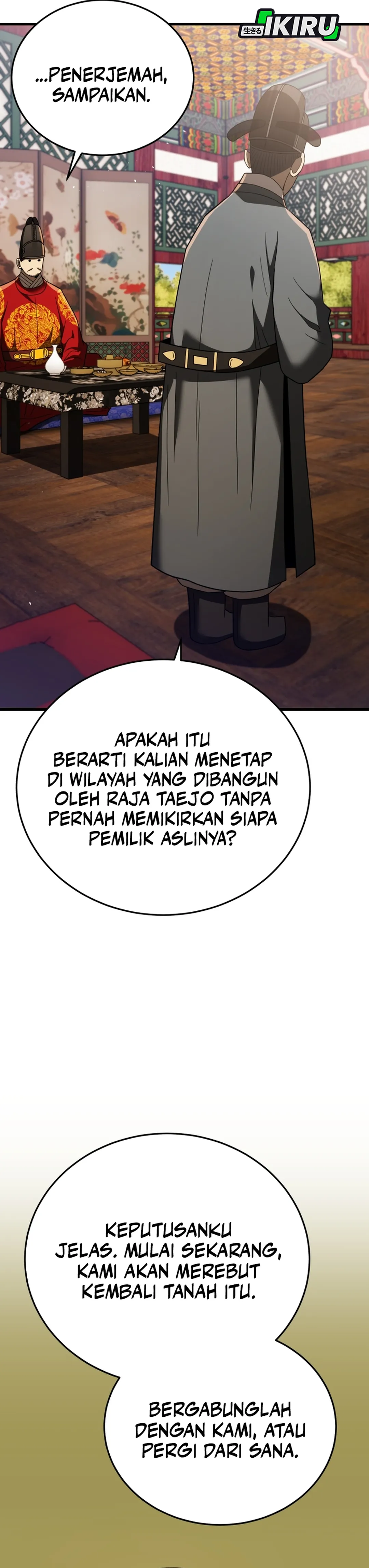 Black Corporation: Joseon Chapter 110 halaman 32