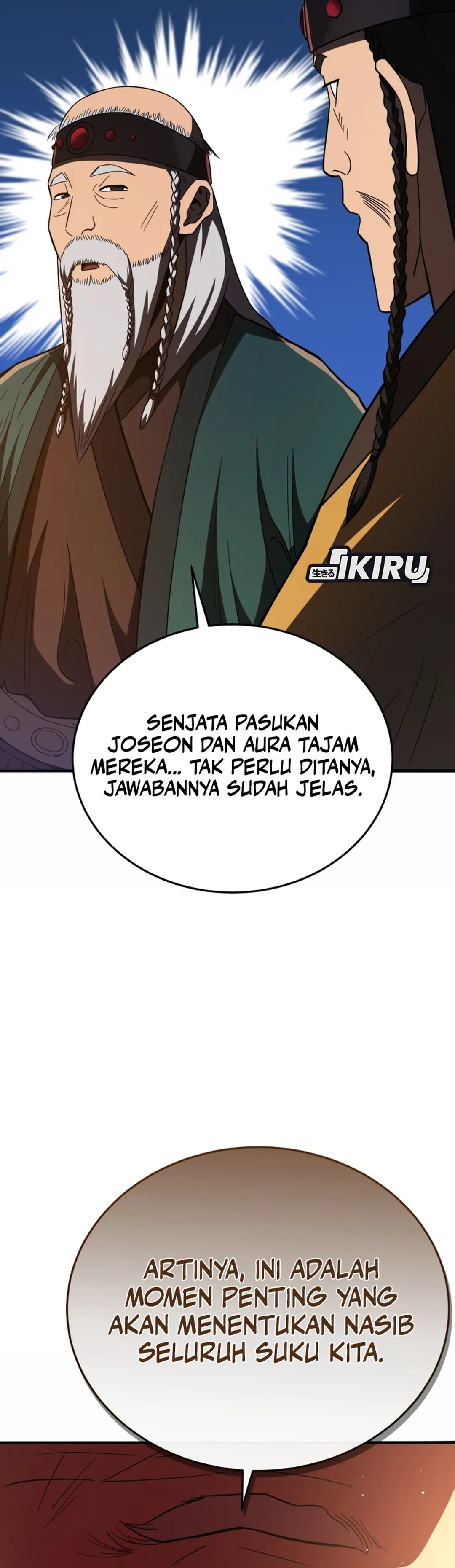 Black Corporation: Joseon Chapter 110 halaman 18