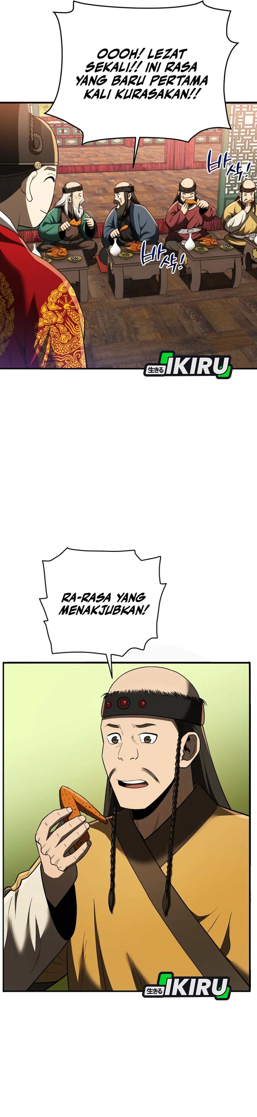 Black Corporation: Joseon Chapter 110 halaman 44