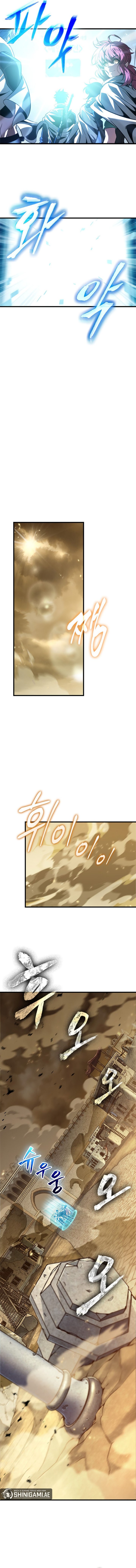 Pick Me Up, Infinite Gacha Chapter 102 halaman 7
