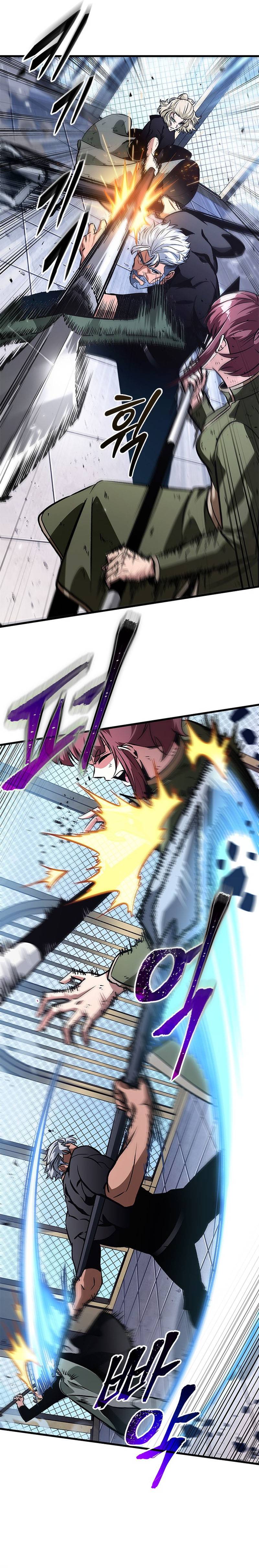 Pick Me Up, Infinite Gacha Chapter 87 halaman 5