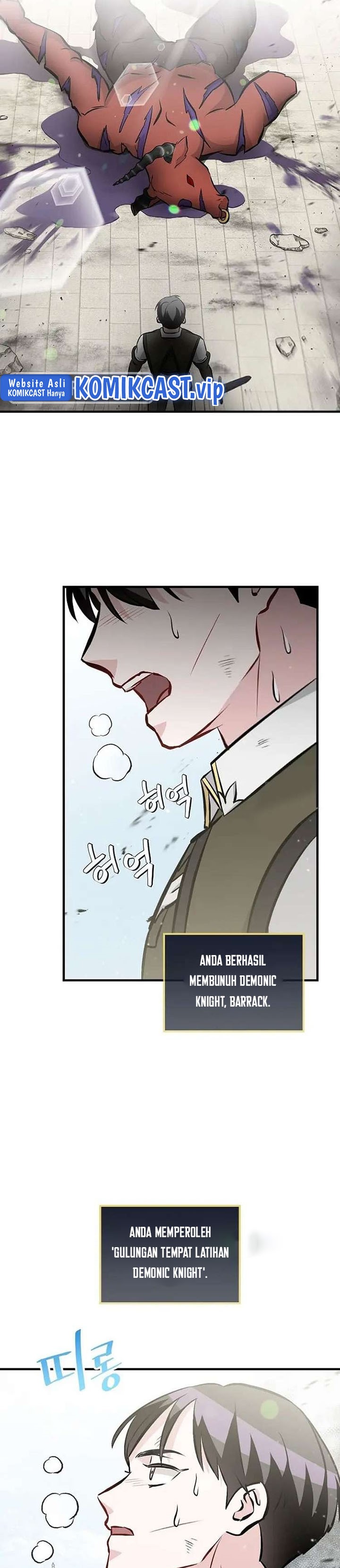 Leveling Up, By Only Eating! Chapter 150 halaman 17