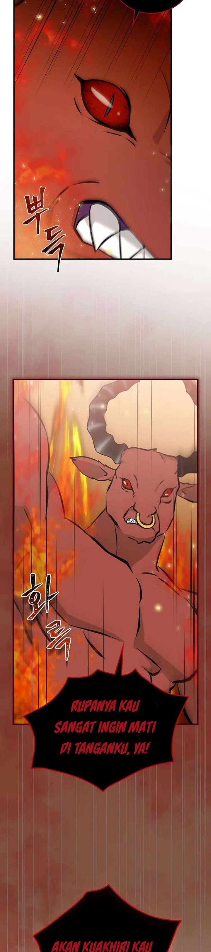 Leveling Up, By Only Eating! Chapter 150 halaman 5