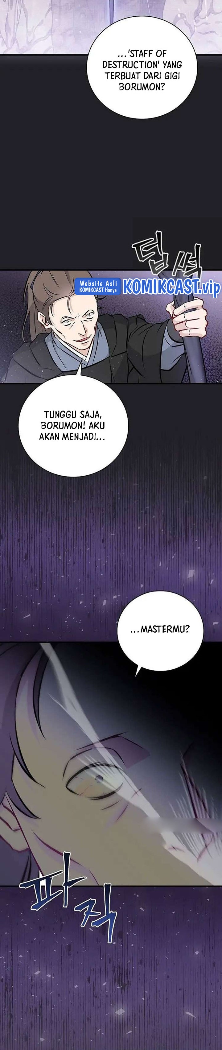 Leveling Up, By Only Eating! Chapter 150 halaman 26