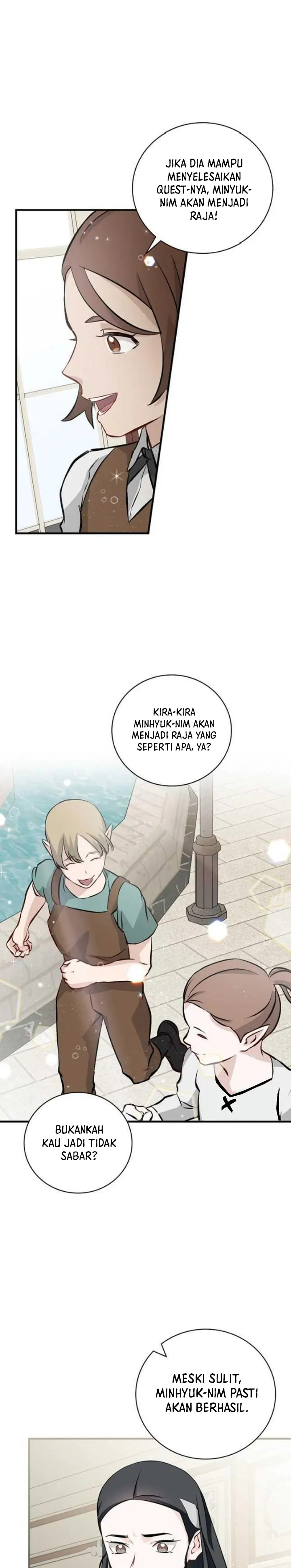 Leveling Up, By Only Eating! Chapter 151 halaman 12