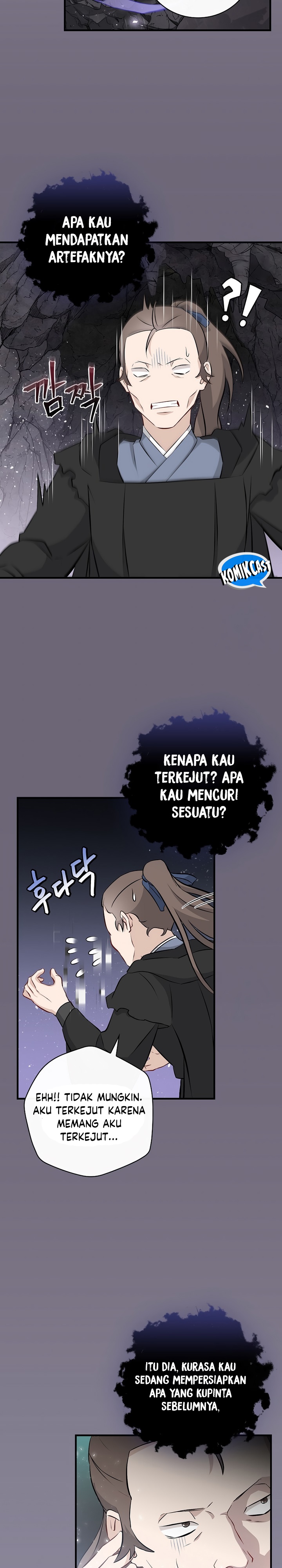 Leveling Up, By Only Eating! Chapter 154 halaman 3