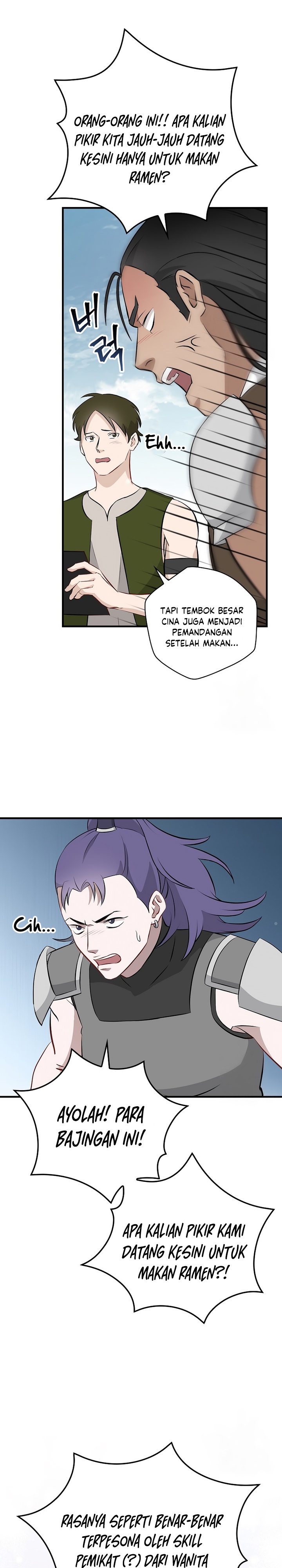 Leveling Up, By Only Eating! Chapter 154 halaman 20