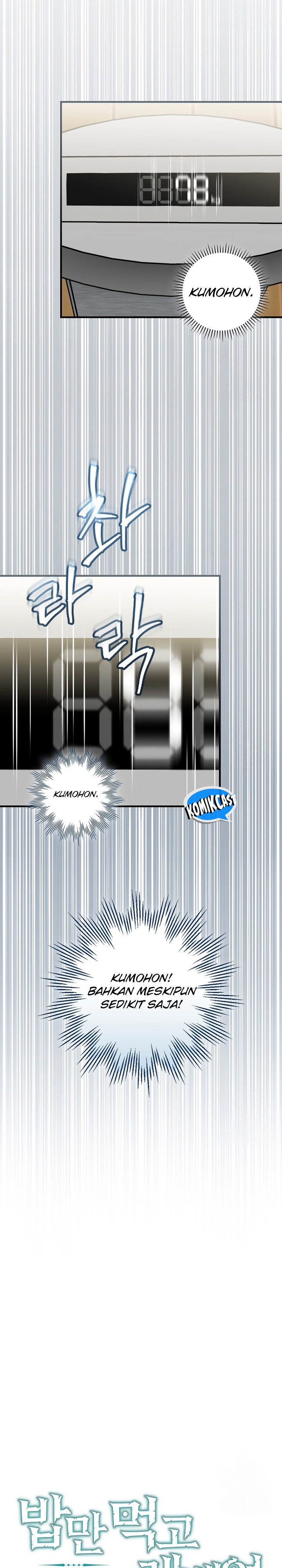 Leveling Up, By Only Eating! Chapter 155 halaman 6
