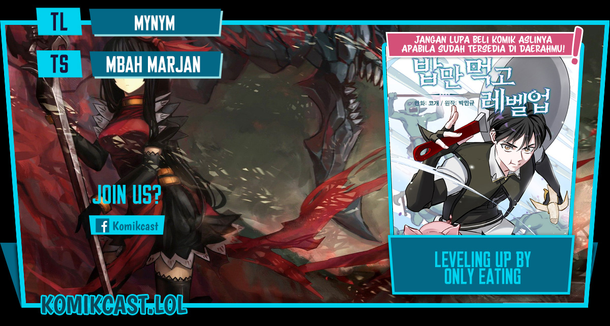 Leveling Up, By Only Eating! Chapter 155 halaman 1
