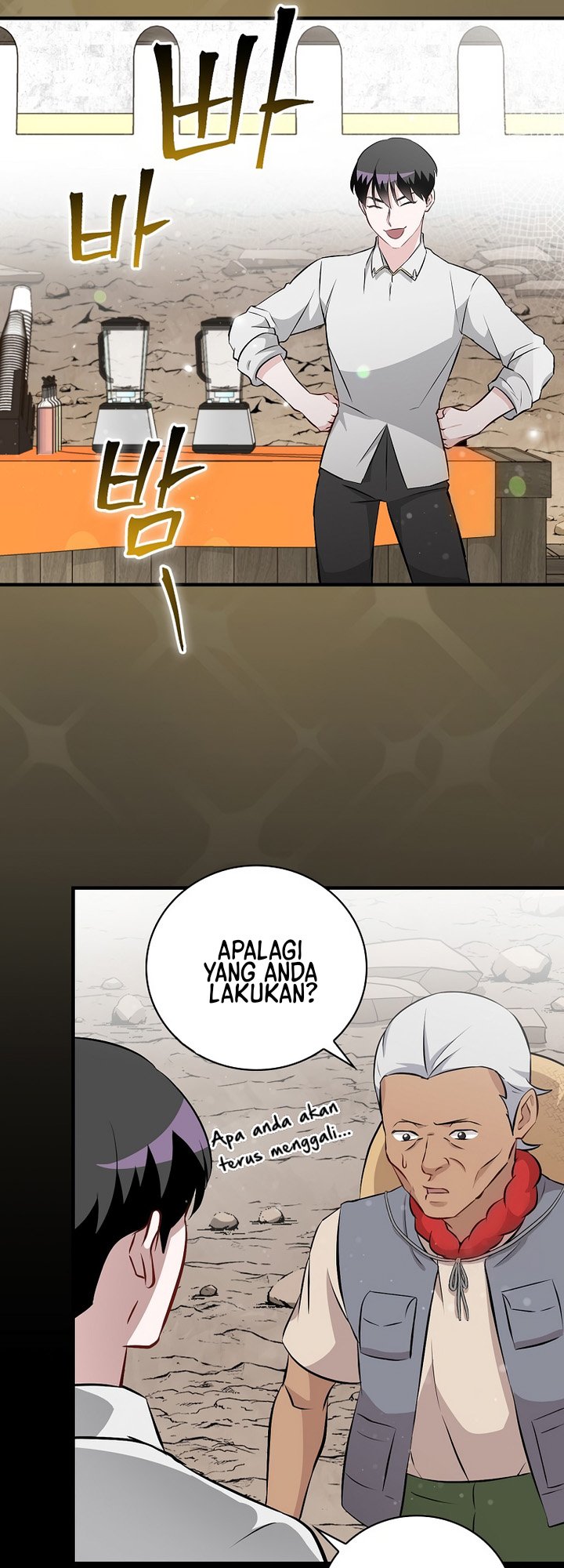 Leveling Up, By Only Eating! Chapter 156 halaman 45