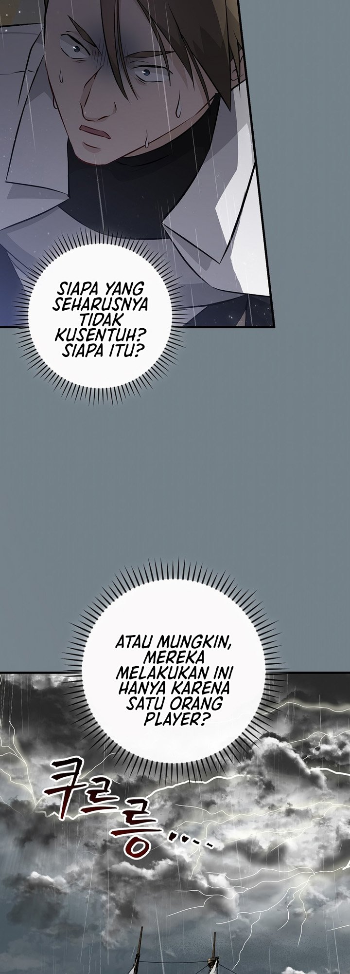 Leveling Up, By Only Eating! Chapter 156 halaman 17