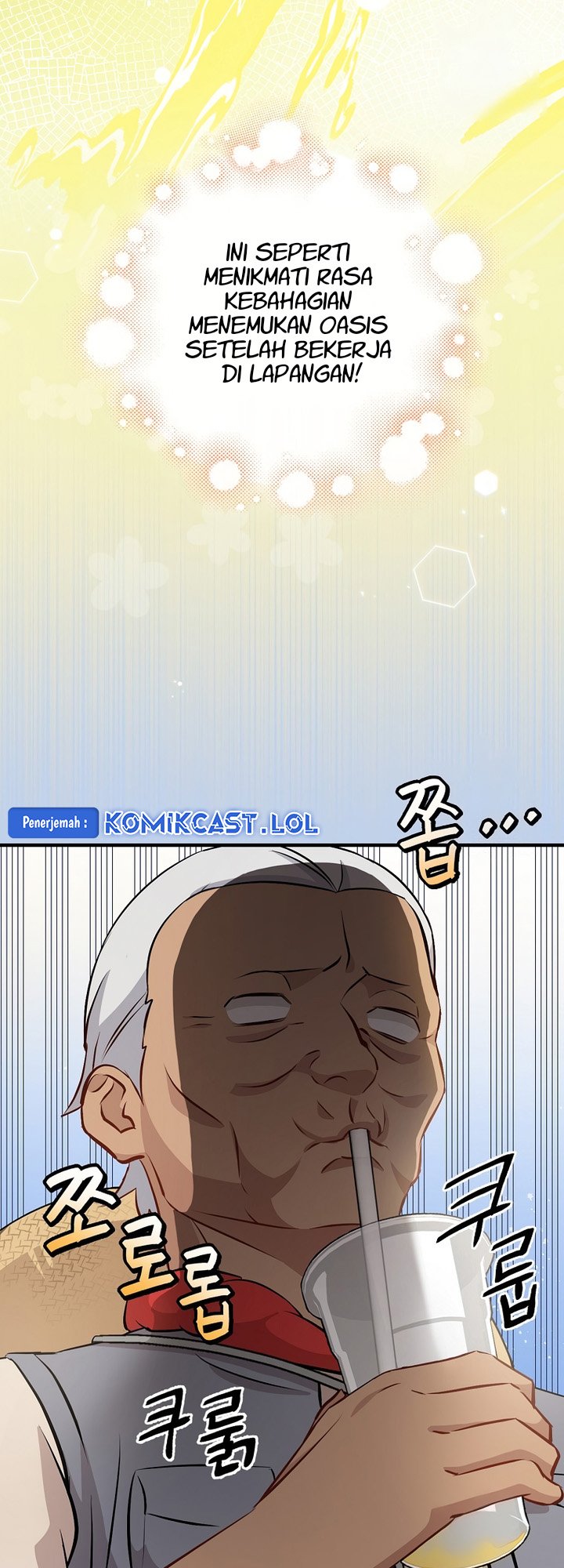 Leveling Up, By Only Eating! Chapter 156 halaman 50