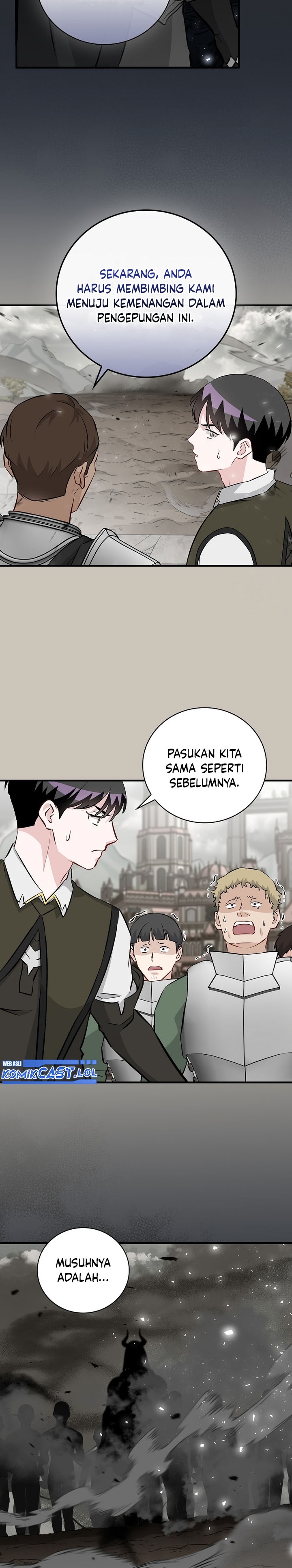 Leveling Up, By Only Eating! Chapter 159 halaman 16