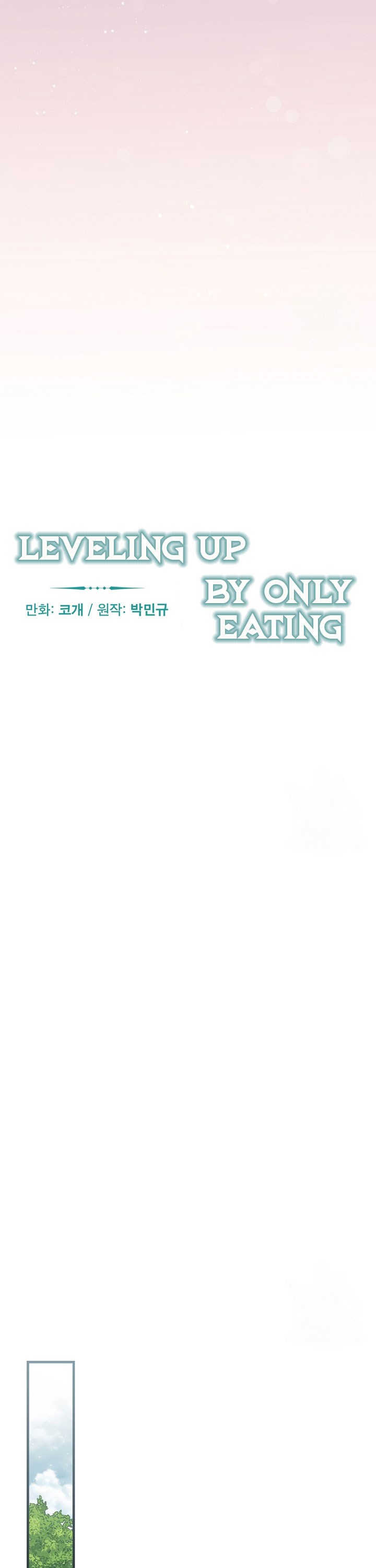 Leveling Up, By Only Eating! Chapter 160 halaman 14