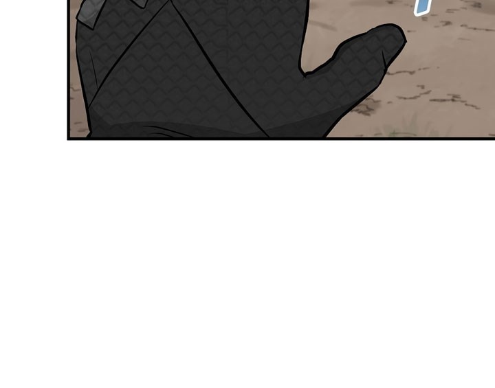 Leveling Up, By Only Eating! Chapter 160 halaman 18