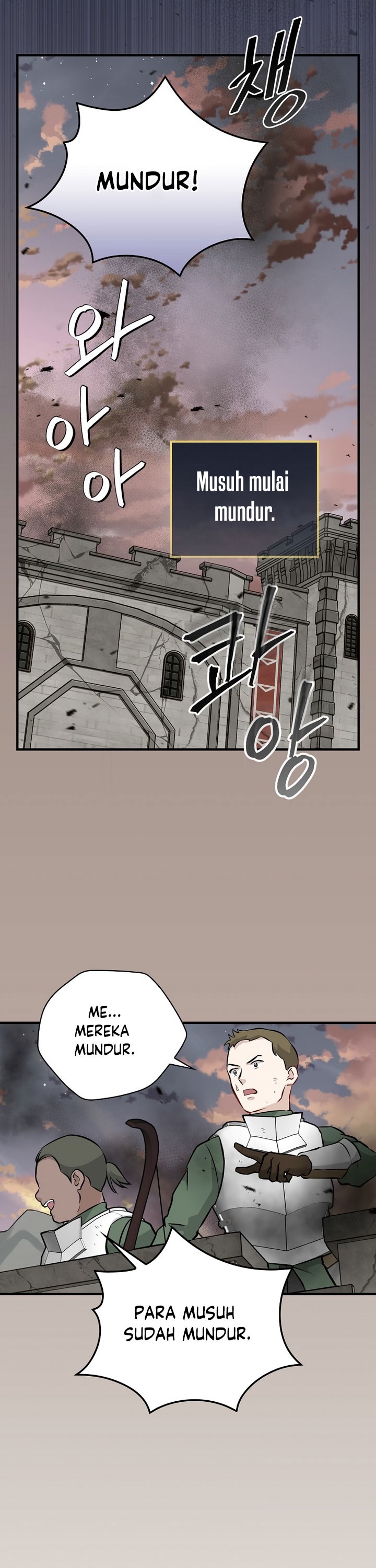 Leveling Up, By Only Eating! Chapter 160 halaman 9
