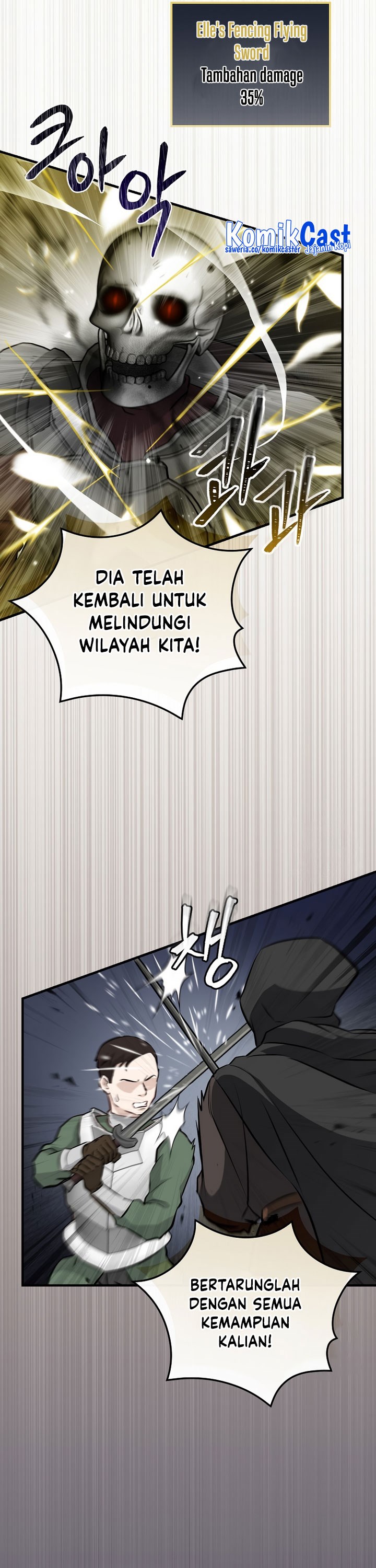 Leveling Up, By Only Eating! Chapter 160 halaman 7