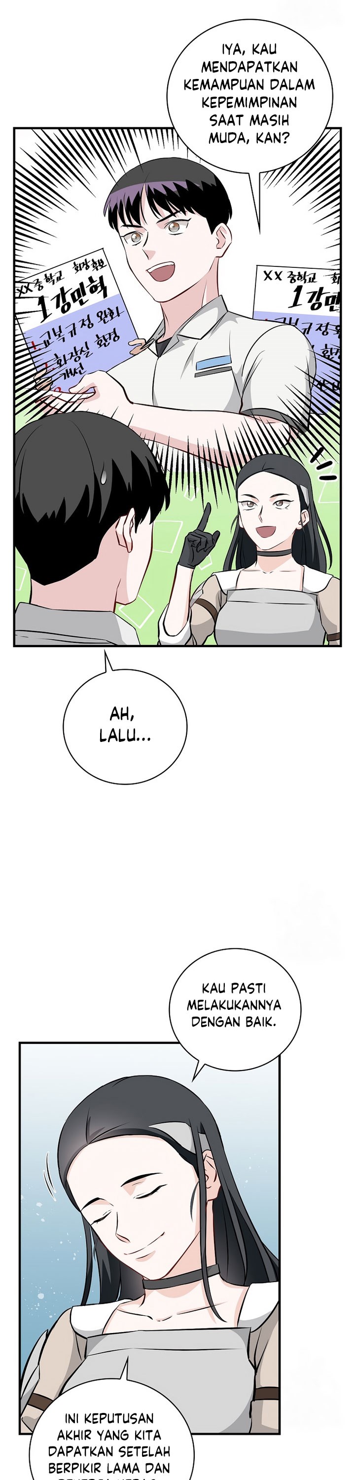 Leveling Up, By Only Eating! Chapter 161 halaman 15
