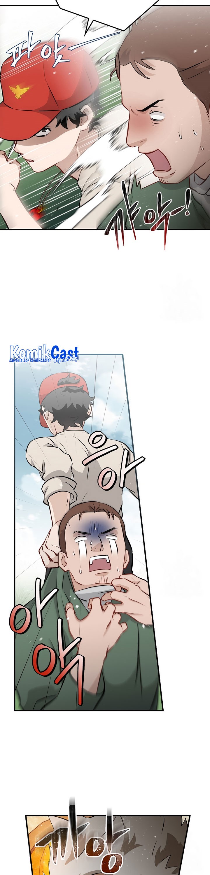 Leveling Up, By Only Eating! Chapter 161 halaman 38
