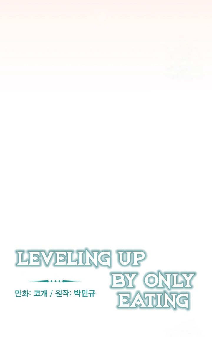 Leveling Up, By Only Eating! Chapter 161 halaman 7