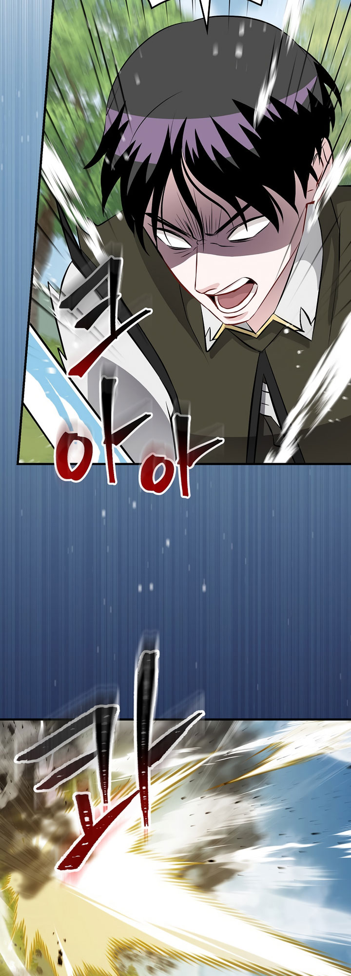 Leveling Up, By Only Eating! Chapter 163 halaman 37