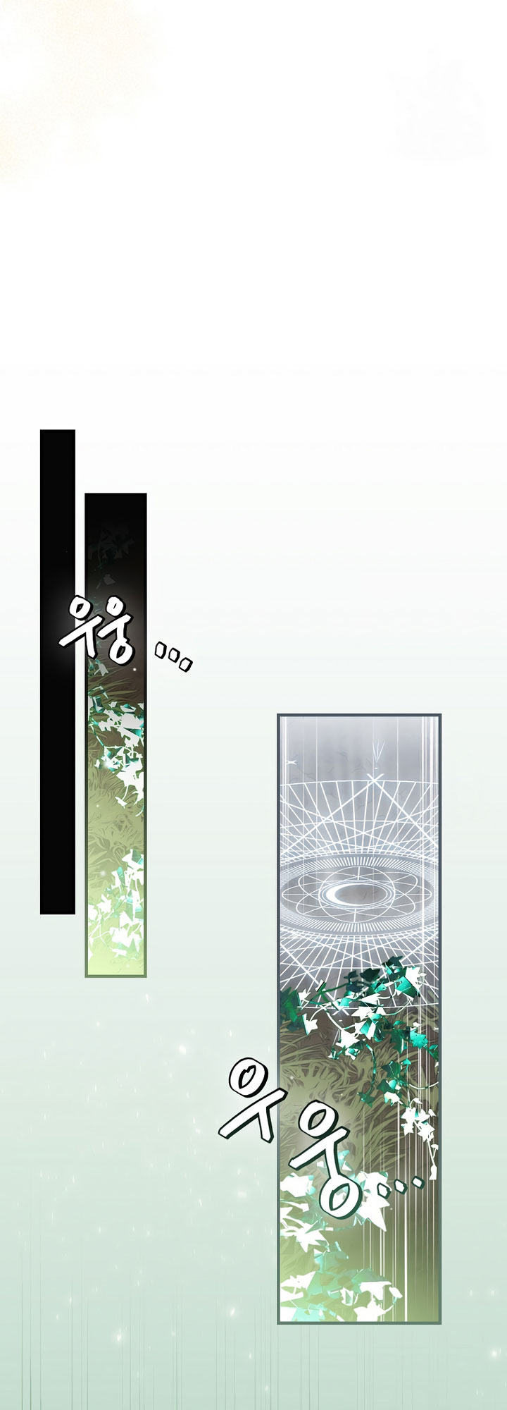 Leveling Up, By Only Eating! Chapter 163 halaman 42