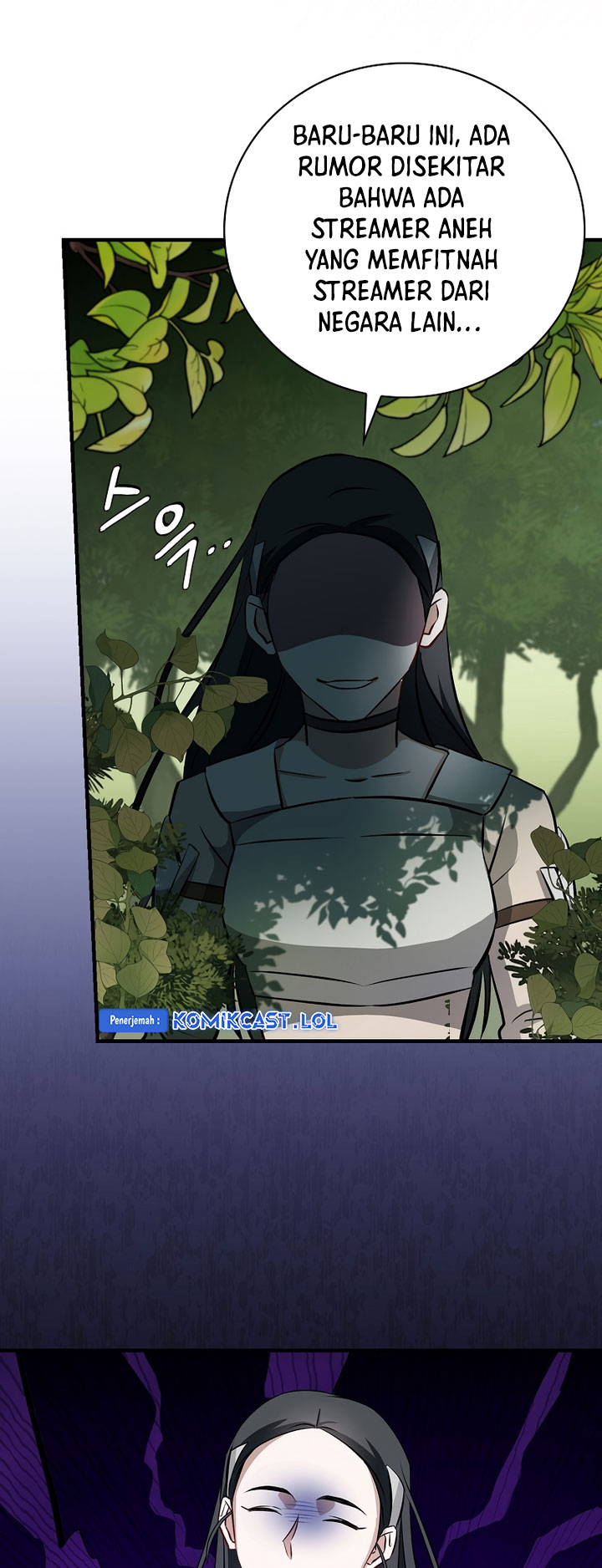 Leveling Up, By Only Eating! Chapter 164 halaman 21
