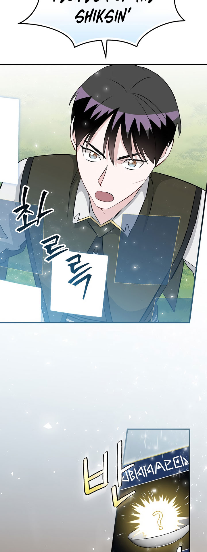 Leveling Up, By Only Eating! Chapter 164 halaman 39
