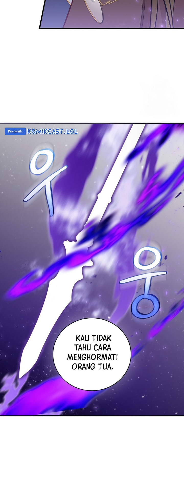 Leveling Up, By Only Eating! Chapter 164 halaman 15