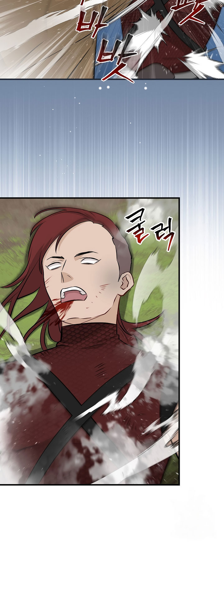 Leveling Up, By Only Eating! Chapter 164 halaman 9