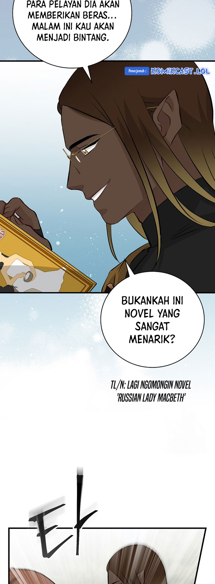 Leveling Up, By Only Eating! Chapter 164 halaman 13