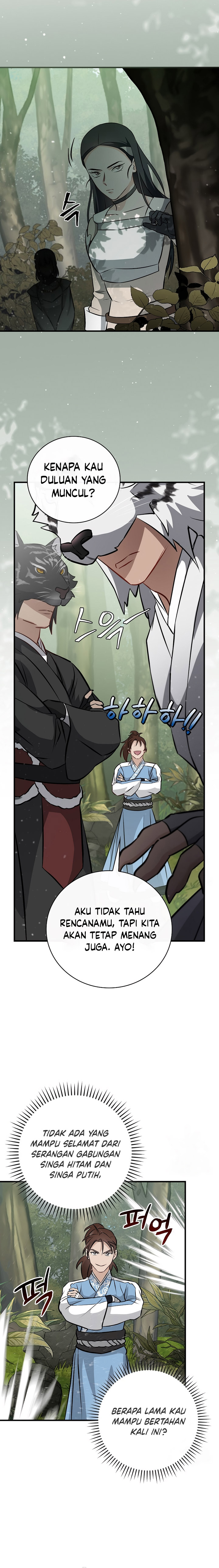 Leveling Up, By Only Eating! Chapter 165 halaman 13