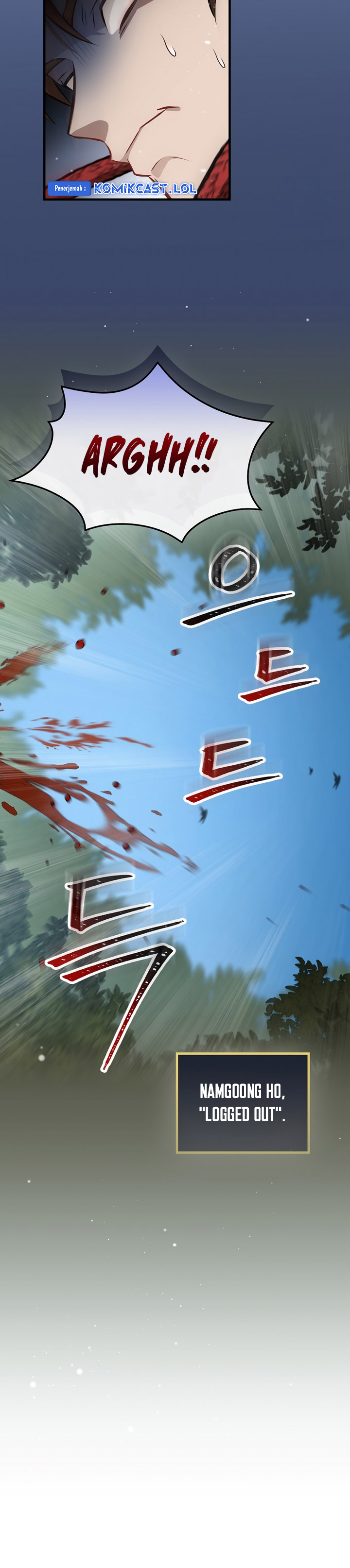 Leveling Up, By Only Eating! Chapter 166 halaman 6