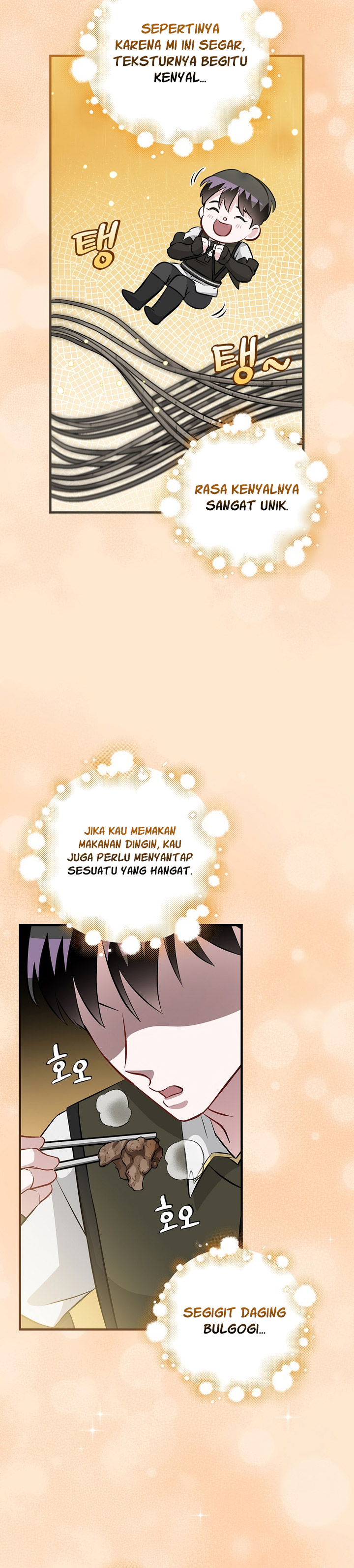 Leveling Up, By Only Eating! Chapter 166 halaman 27