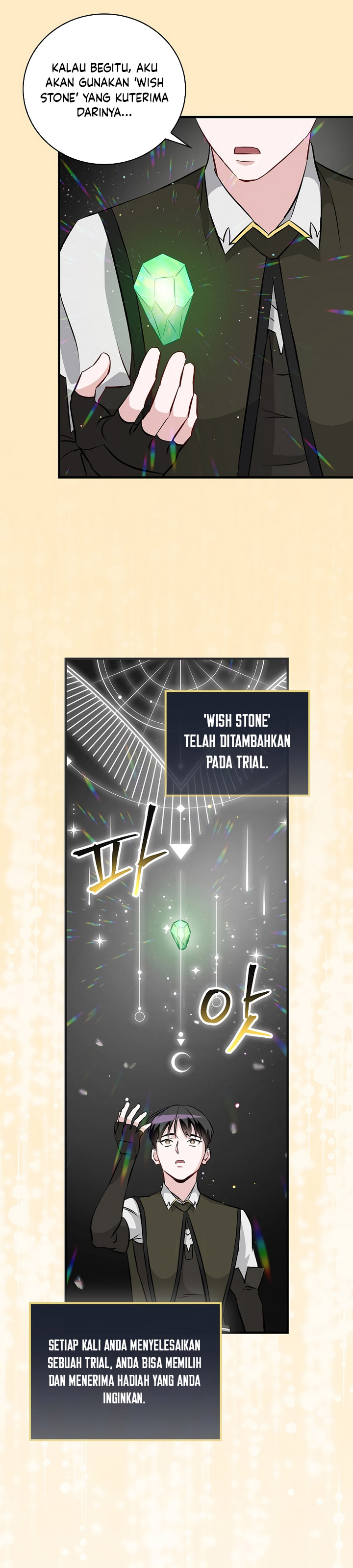 Leveling Up, By Only Eating! Chapter 166 halaman 18