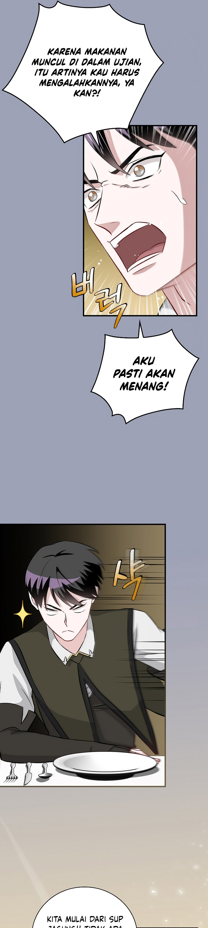Leveling Up, By Only Eating! Chapter 167 halaman 7