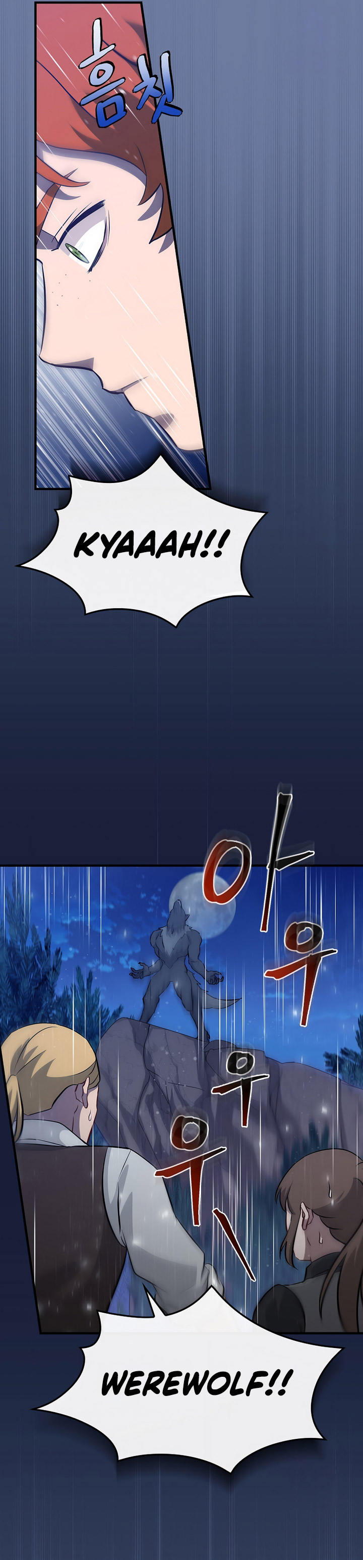 Leveling Up, By Only Eating! Chapter 168 halaman 12
