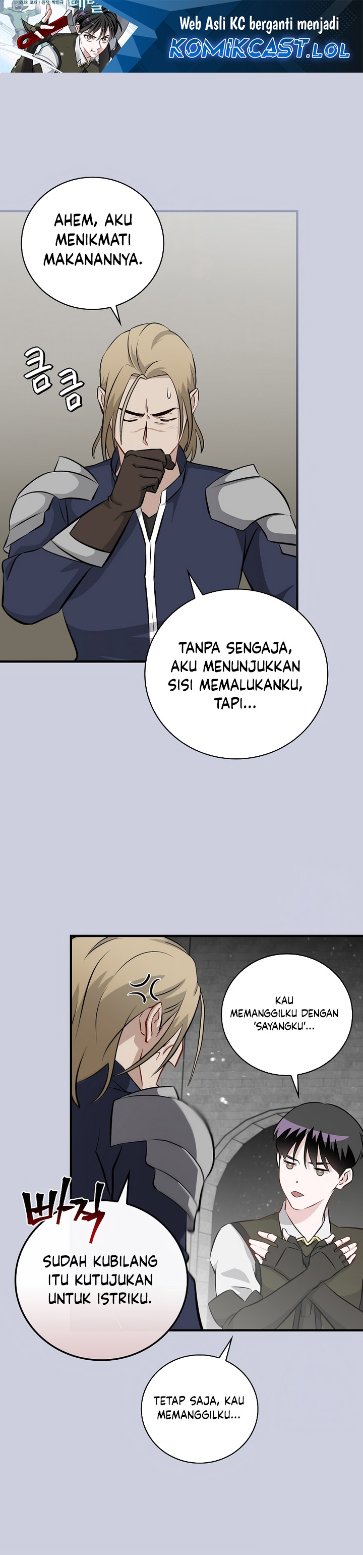 Leveling Up, By Only Eating! Chapter 168 halaman 2
