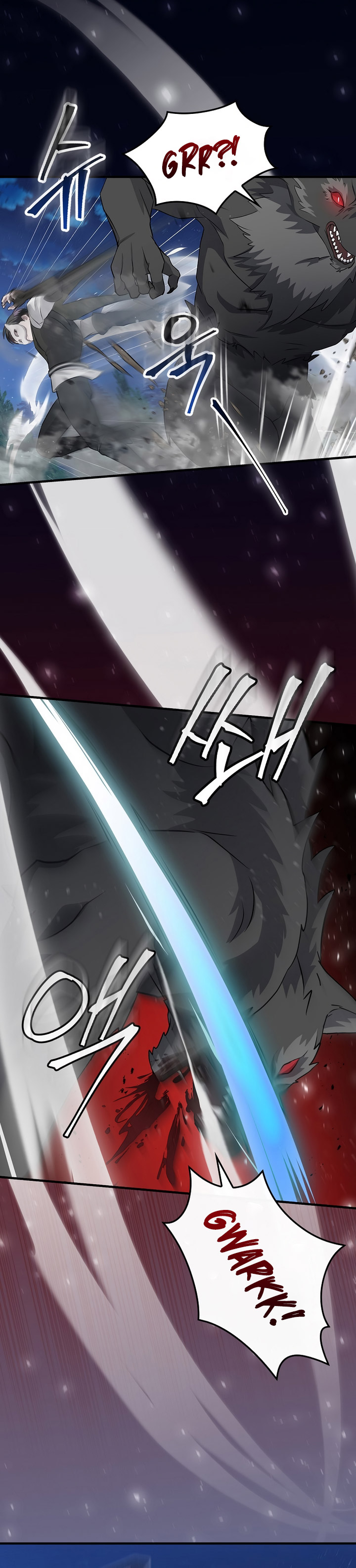 Leveling Up, By Only Eating! Chapter 168 halaman 21