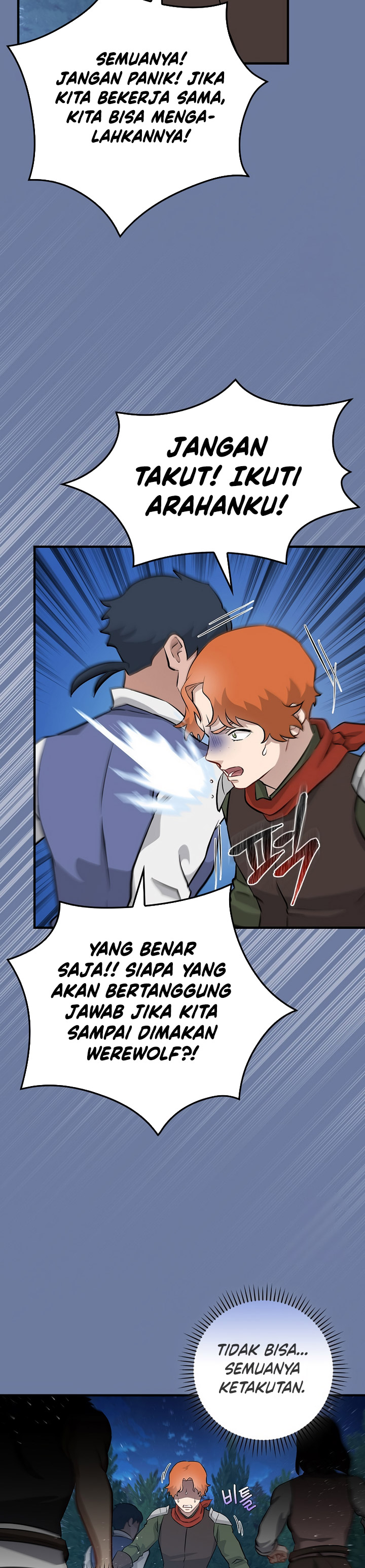 Leveling Up, By Only Eating! Chapter 168 halaman 14