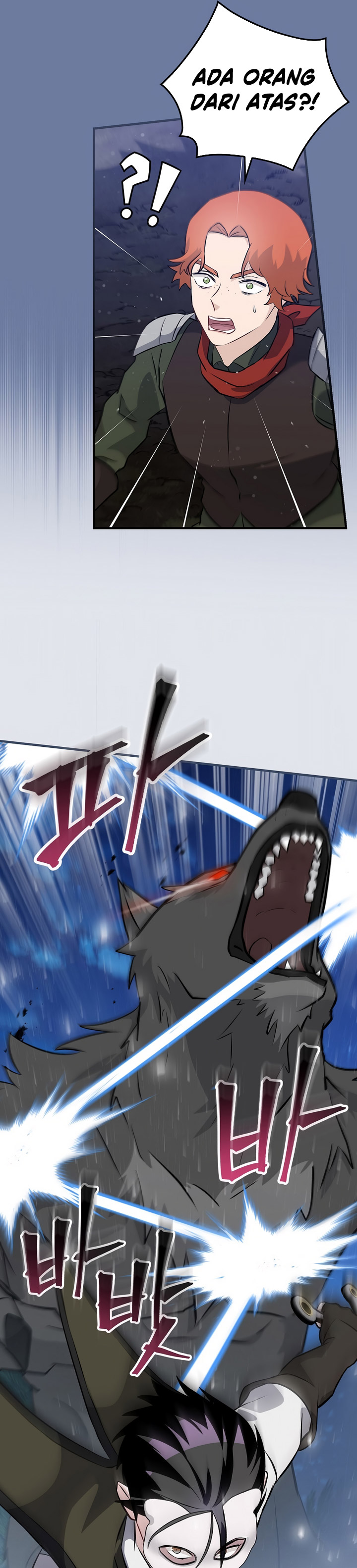 Leveling Up, By Only Eating! Chapter 168 halaman 17