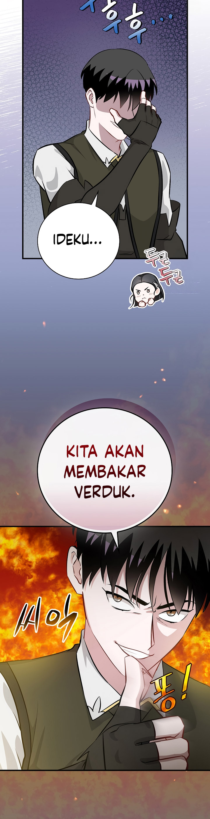 Leveling Up, By Only Eating! Chapter 169 halaman 34