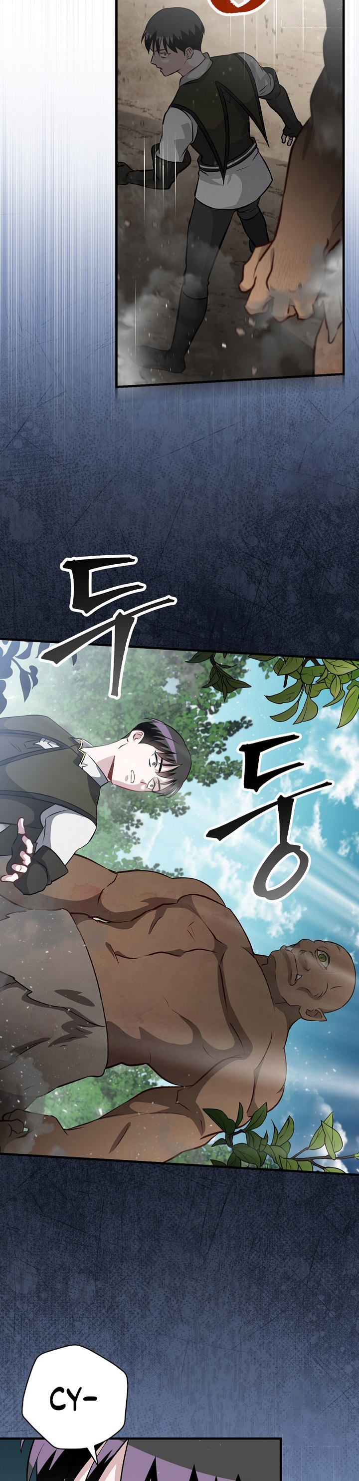 Leveling Up, By Only Eating! Chapter 169 halaman 14